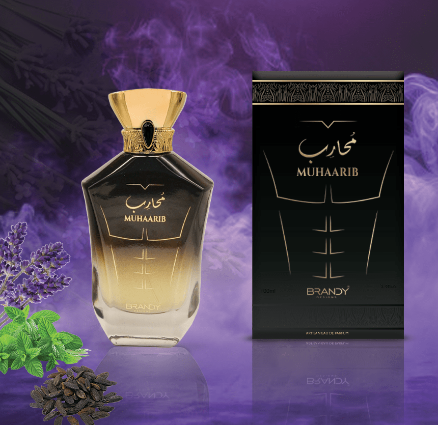 Muhaarib Eau De Parfum For men – 100ml